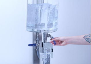 выравниватель пте3.png