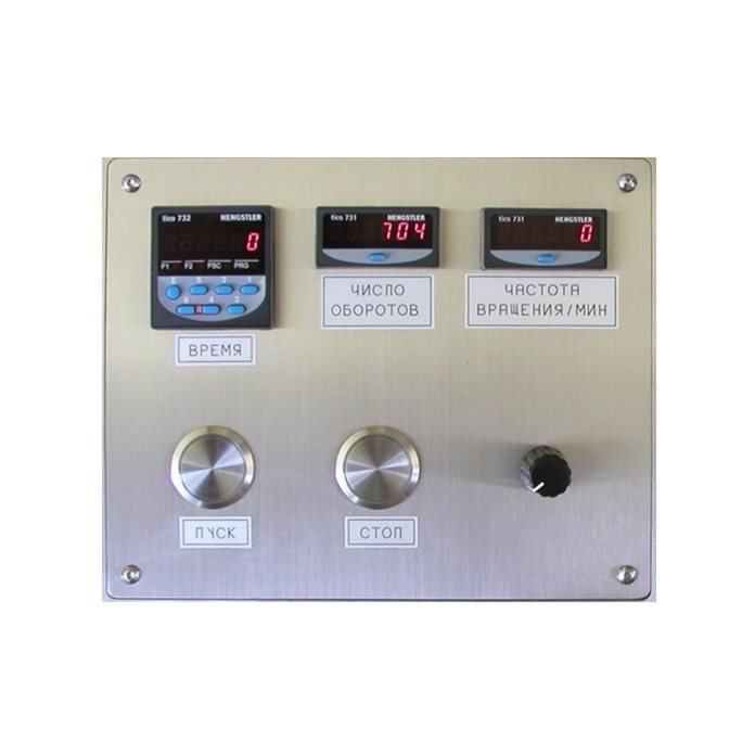 Мельница PTE1 2.png